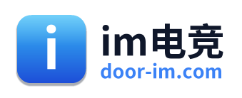 im电竞 Logo
